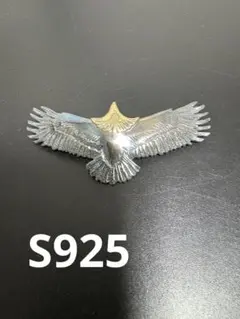 イーグル ネックレス