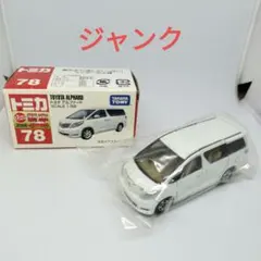 Item thumbnail for item 9d4cf7d4-4f63-4738-9dea-95dcb1c98989