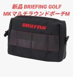 BRIEFING ラウンドバック　新品未使用 2026年最新】BRIEFING GOLF アイテム：ラウンドバッグ/カートバッグ