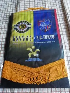 Item thumbnail for item b6dd6467-bae9-40de-866b-1d021f6854d2