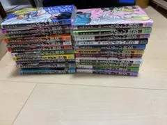2026年最新】忘却バッテリー 漫画 全巻の人気アイテム - メルカリ