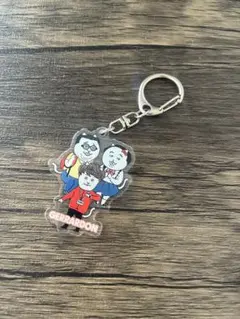 ジェラードンのキーチェーン