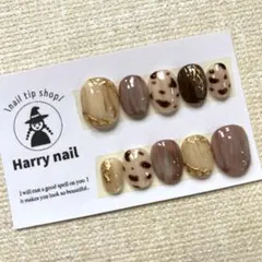 まーまー様 リクエスト 2点 まとめ商品