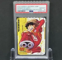 美品] 2024 モンキーDルフィONE PIECE DA プロモ PSA10 - メルカリ