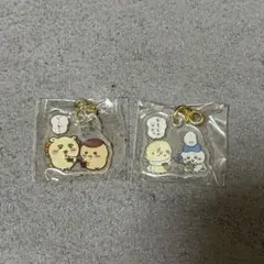 ちいかわ アクリルチャーム お出かけ楽しみ！なペア 2種セット