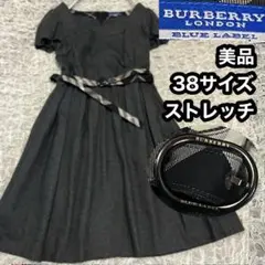 美品 BURBERRY バーバリーブルーレーベル ワンピース ベルト チェック
