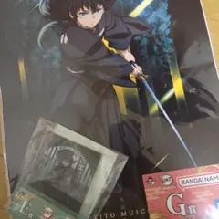 鬼滅の刃 一番くじ 雷の兄弟 ポスターコレクション ミニアートボード 時透無一郎