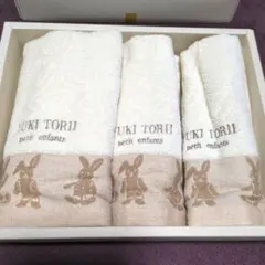 Item thumbnail for item 6ce5184e-4531-4400-9264-6f9440d0cc07