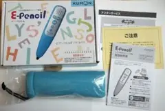 イーペンシル　KUMON　E-pencil☆イー・ペンシル ☆公文式　くもん