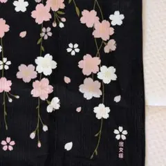 crazy✴︎kikiki様 リクエスト 2点 まとめ商品