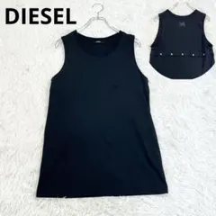 美品♡DIESEL バックデザインロゴ　ノースリーブカットソー　タンクトップ　黒