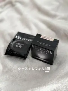 キルカバーファンウェアクッション リフィル クリオ クッションファンデ 21Cのサムネイル