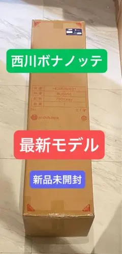 シングル マットレス