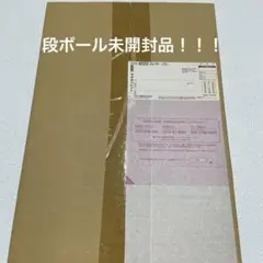 ワンピース プレミアムカードコレクション25周年エディション 段ボール未開封品