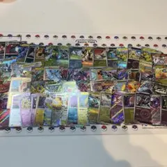 ポケモンカード 引退品 RR ミラー セット まとめ売り 計62枚 セット