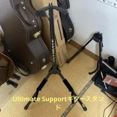 K＆M サックススタンドJAZZ テナーサックス用 折りたたみ式 - メルカリ