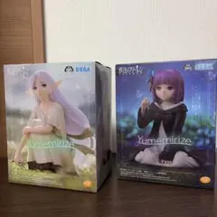 フリーレン　　プライズフィギュア