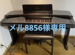 2026年最新】yamaha cvp-65の人気アイテム - メルカリ
