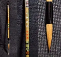 Item thumbnail for item 741a6c70-3292-40a1-9121-5a51463175a3