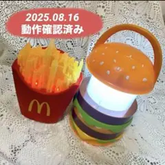 2025年最新】マンハッタンポテトライトの人気アイテム - メルカリ