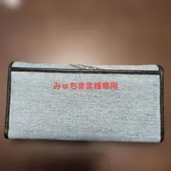 デニム風長財布