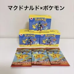 未開封 ポケモンカード 3パック マクドナルド ピカチュウ