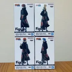 NARUTO-ナルト- 疾風伝 Figuno- 全4種コンプリートセット 暁 - メルカリ