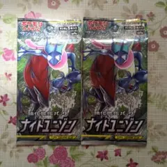 ナイトユニゾン TAG TEAM GX 2パック