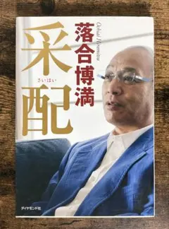 Item thumbnail for item b2b89df8-03ea-4db7-ada0-35e263c0ed94