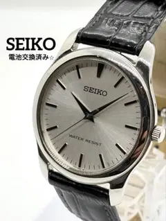 2025年最新】SEIKO 7N01-の人気アイテム - メルカリ