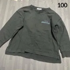 リトルウィークエンド ロンT ☆ 100