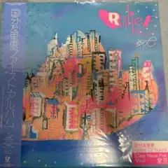 新品未使用】国分友里恵 アナログ盤 レコードRELIEF 72 HOURS - メルカリ
