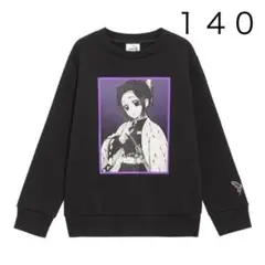 GU 鬼滅の刃 キッズ　スウェット　140　トレーナー　ブラック 胡蝶しのぶ