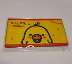 リラックマ キャラクターグッズ