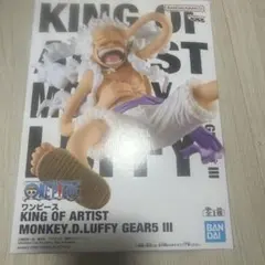 Item thumbnail for item 2a3f52c5-d3a5-48c7-abd7-6b52da4935f0