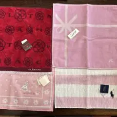 ハンドタオル　4枚セット　ラルフ　ジルスチュアート　クレイサス　ピンク系