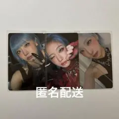 HANA トレカ アルバム ジス JISOO 3形態 セット