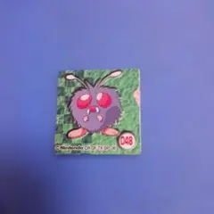 Item thumbnail for item af0433c5-4c4a-48c7-b699-f790e84de0fe