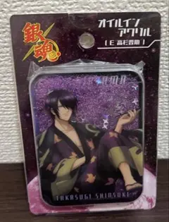 銀魂　高杉晋助　アクリルスタンド　グリッターアクリル　アクスタ　銀魂　高杉