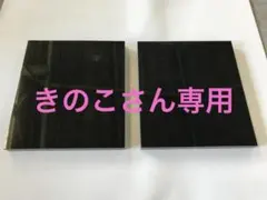 2025年最新】御影石 オーディオボードの人気アイテム - メルカリ