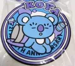 おまけ有⭐︎BT21一番くじ　ラバーコースター KOYA1個