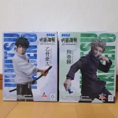 2025年最新】5周年 Luminasta 狗巻棘の人気アイテム - メルカリ