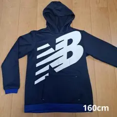 new balance　ニューバランス　パーカー　160cm　紺　青