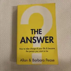 洋書　The Answer