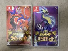 ポケットモンスター スカーレット・バイオレット セット