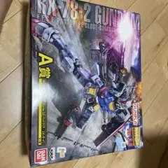 未*2様 MG RX-78-2 GUNDAM Ver.2.0 ラストワン賞 - メルカリ