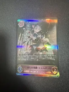 2026年最新】イツルギ lgの人気アイテム - メルカリ
