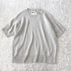 MHL. リブ半袖ニット　コットンリネン　M ライトグレー　クリーニング済のサムネイル