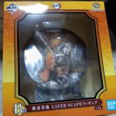 鬼滅の刃 〜鬼殺の志 弐～ B賞 我妻善逸 LAYER SCAPE フィギュア