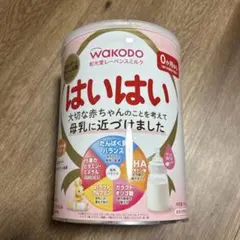 Item thumbnail for item 47dcbdfb-d071-45da-aaa5-01da53db5935